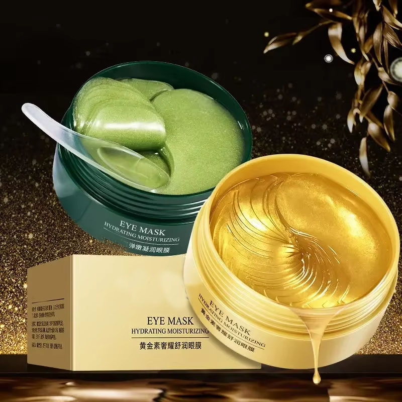 Collagen Under Eye Patches - 60pcs 콜라겐 아이 마스크 모이스춰 라이징