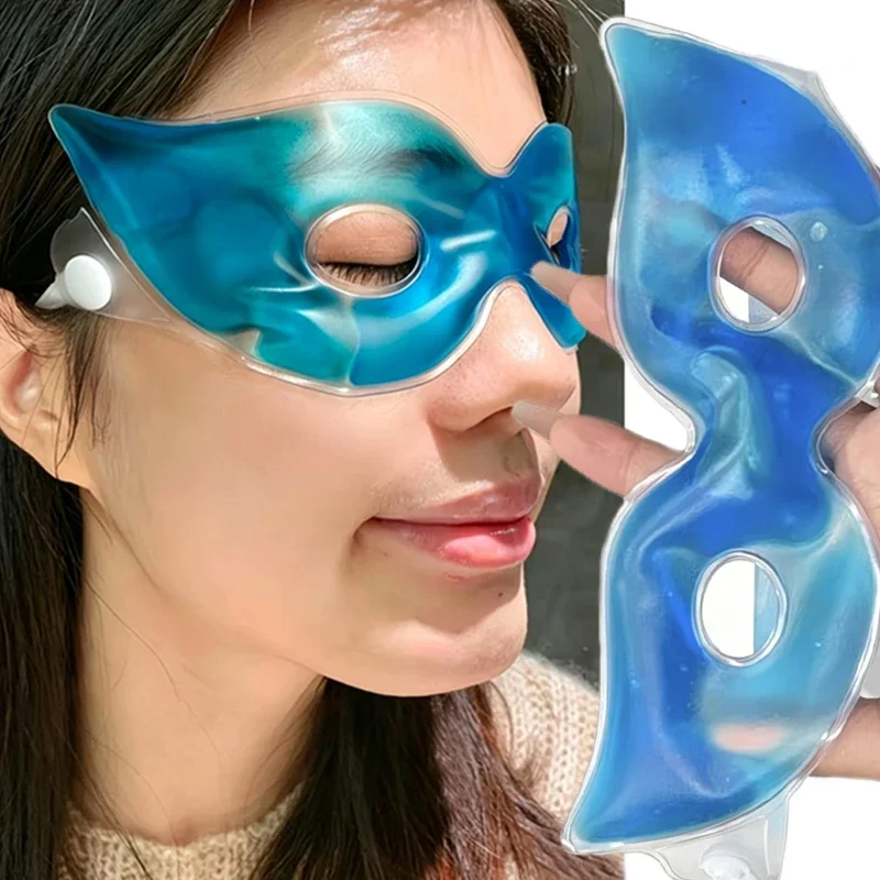 1/10개입, 트렌디한 파란색, 눈의 피로를 완화하는  - Skincare 리뷰 및 가격