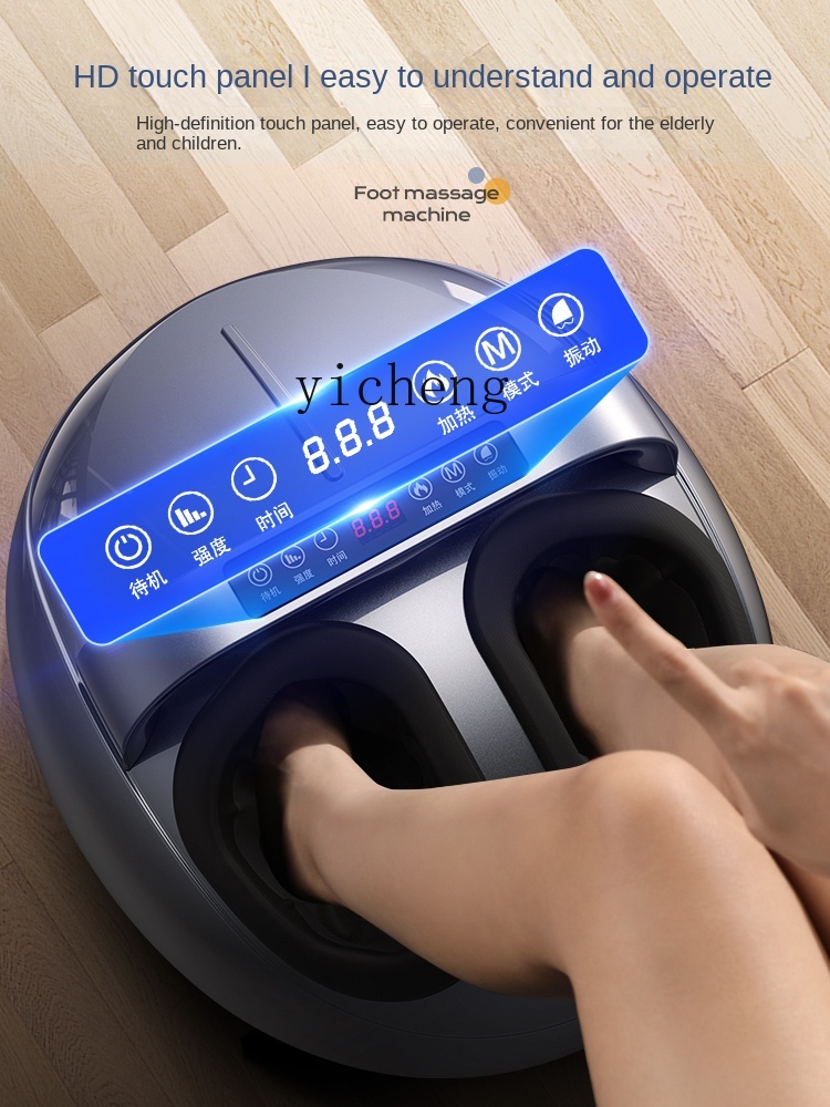 cc29 발 마사지기 자동 발바닥 지압 발 경락 마사지 - Massage 리뷰 및 가격