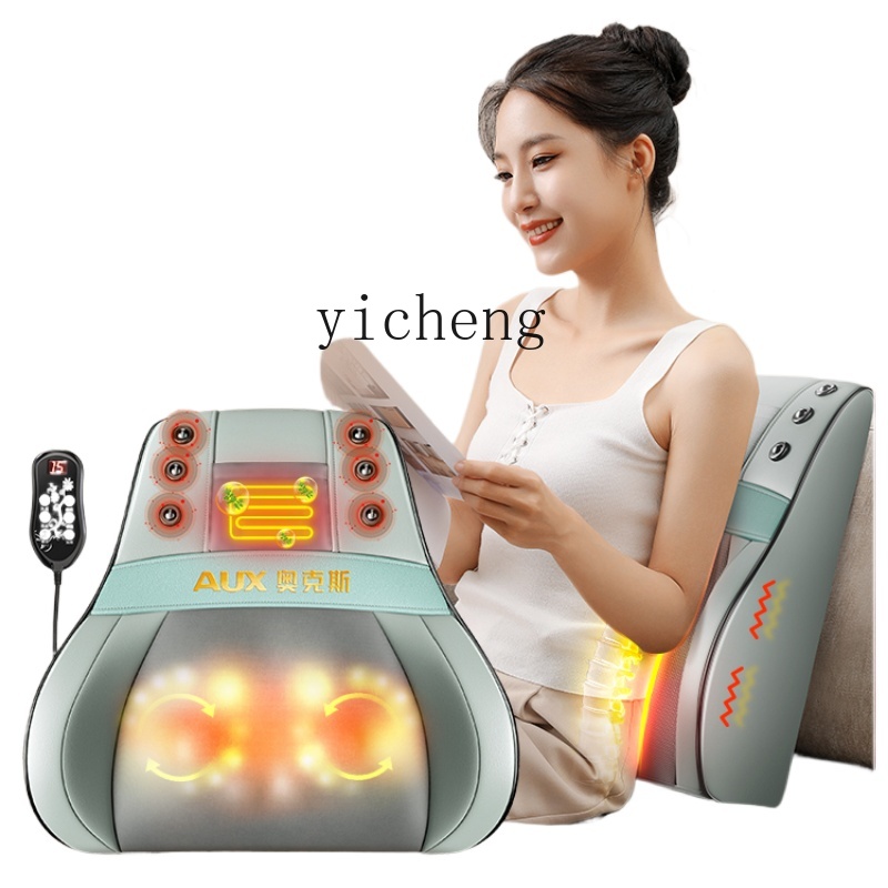 C3 마사지기 등 허리 어깨 경추 바디 마사지기 다기능 - Massage 리뷰 및 가격