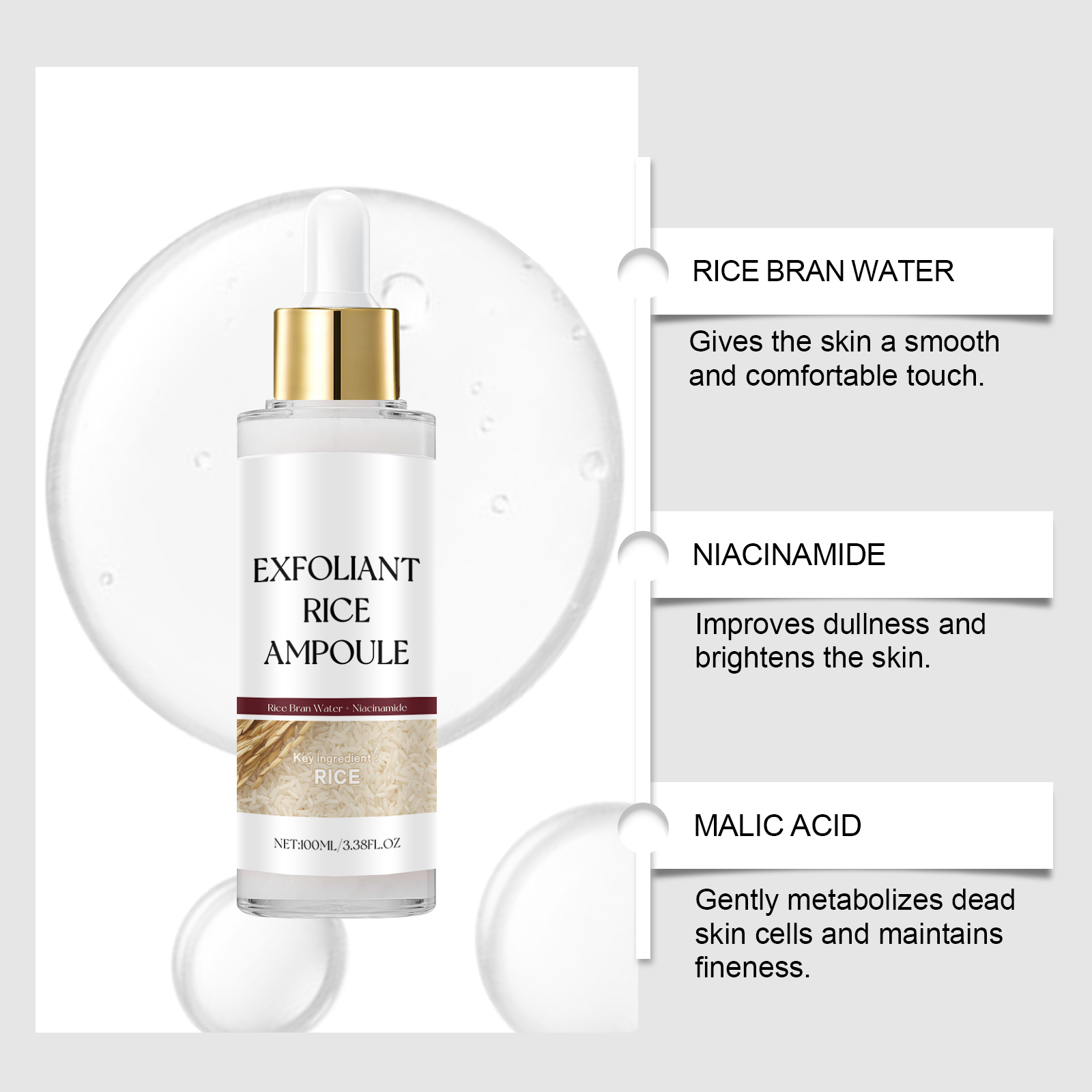쌀 각질 제거 앰플 페이셜 세럼 나이아신아마이드 브라이 - Niacinamide Pore Shrinking Essence 리뷰 및 가격