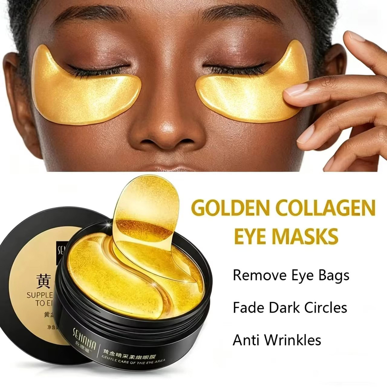 60pcs 골든 모이스춰 라이징 아이 마스크 눈 다크  - Collagen Under Eye Patches 리뷰 및 가격