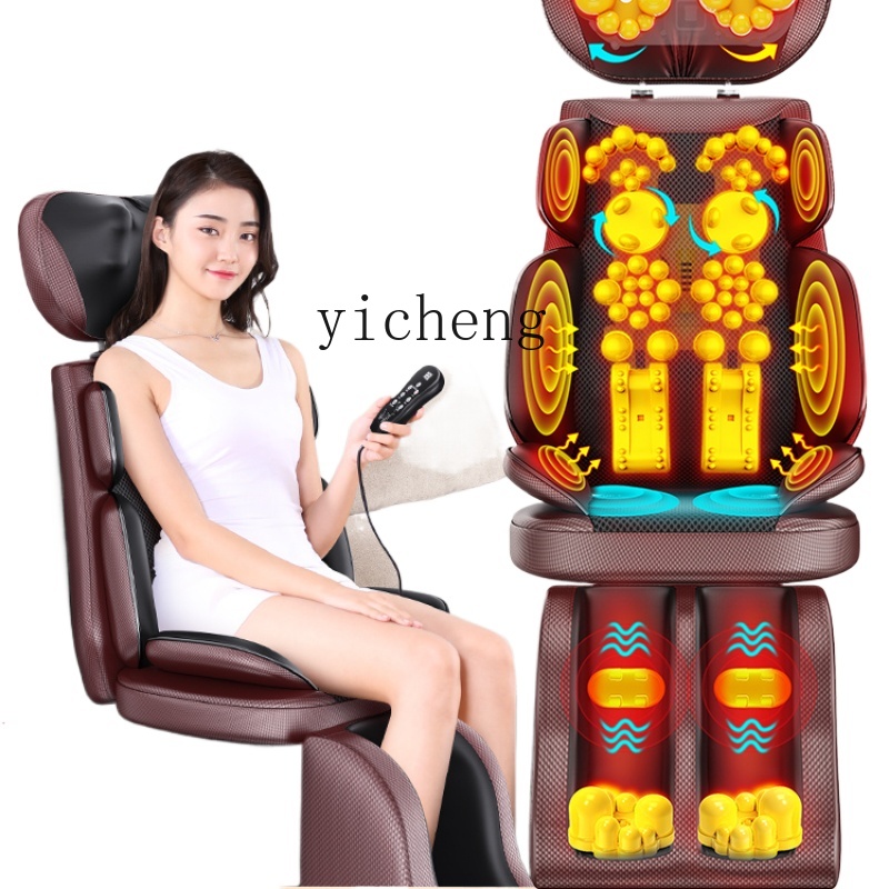 c3 마사지기 경추 허리 등 바디 자동 다기능 의자 쿠 - Massage 리뷰 및 가격