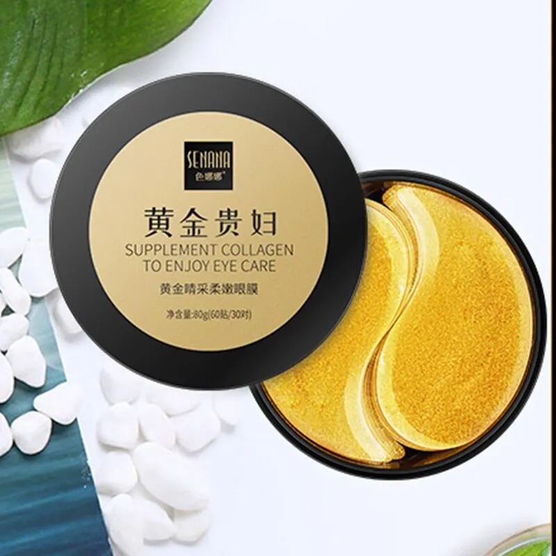 골든 모이스처라이징 아이 마스크, 눈 피로 해소, 눈  - Collagen Under Eye Patches 리뷰 및 가격